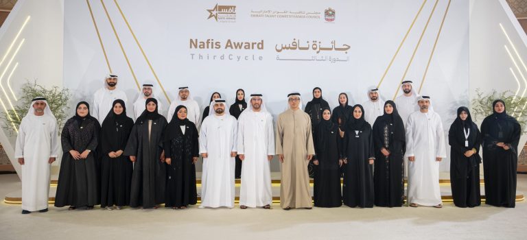 Mansour bin Zayed chairs board meeting of Emirati Talent Competitiveness Council, honours Nafis Award winners