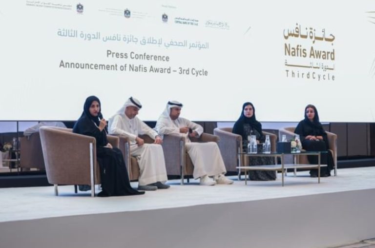 Under the patronage of His Highness Sheikh Mansour bin Zayed Al Nahyan, Deputy Prime Minister, Minister of the Presidential Court, and Chairman of the Emirati Talent Competitiveness Council, the council announced the launch of the third cycle of the 