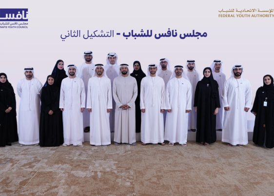 Group Photo_Offwhite BG (1)